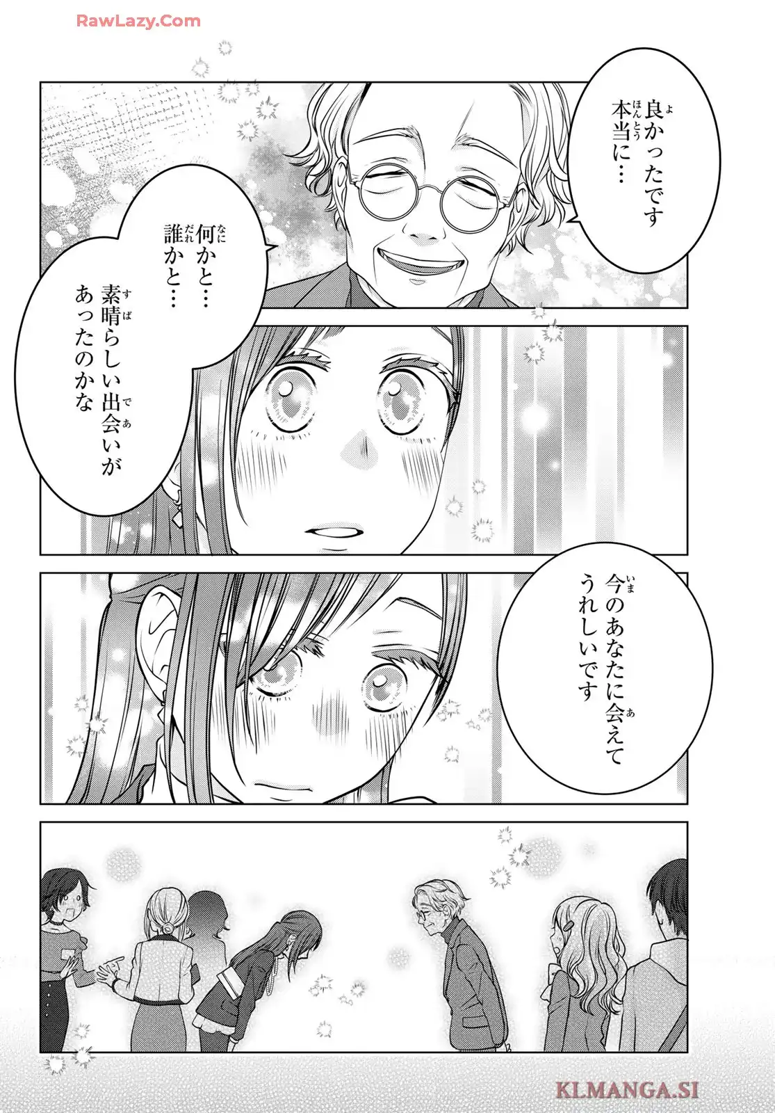 デキる猫は今日も憂鬱 - raw - 第57話 - https://jppp.mangajikan.cc/jppp/06091241/jow4rfi2sbw.webp