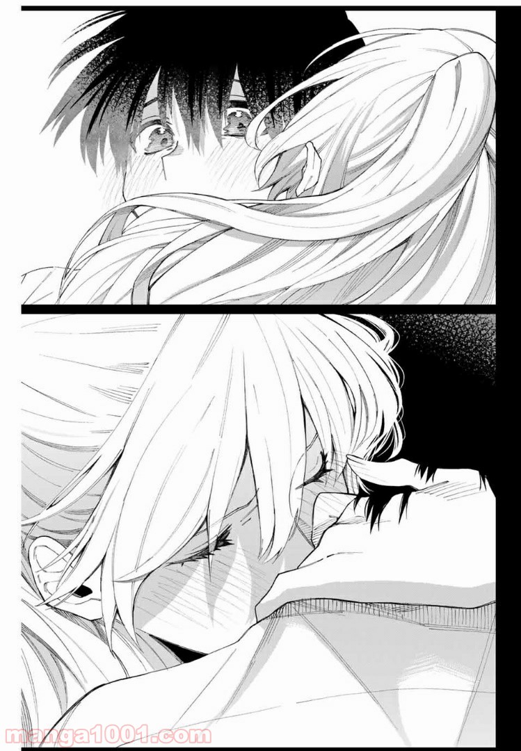 可愛いだけじゃない式守さん 第35話 - Page 15