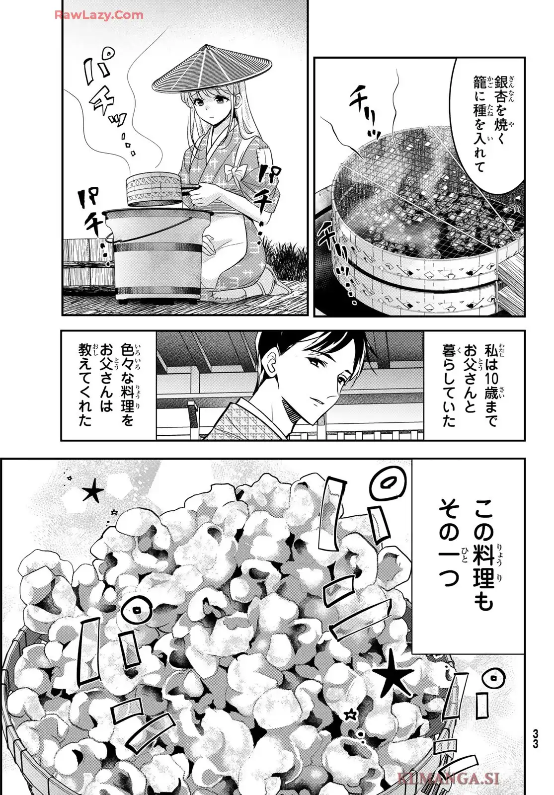 28