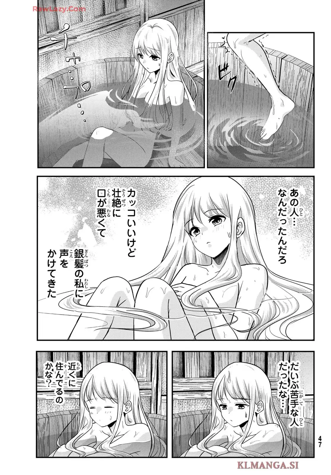 42