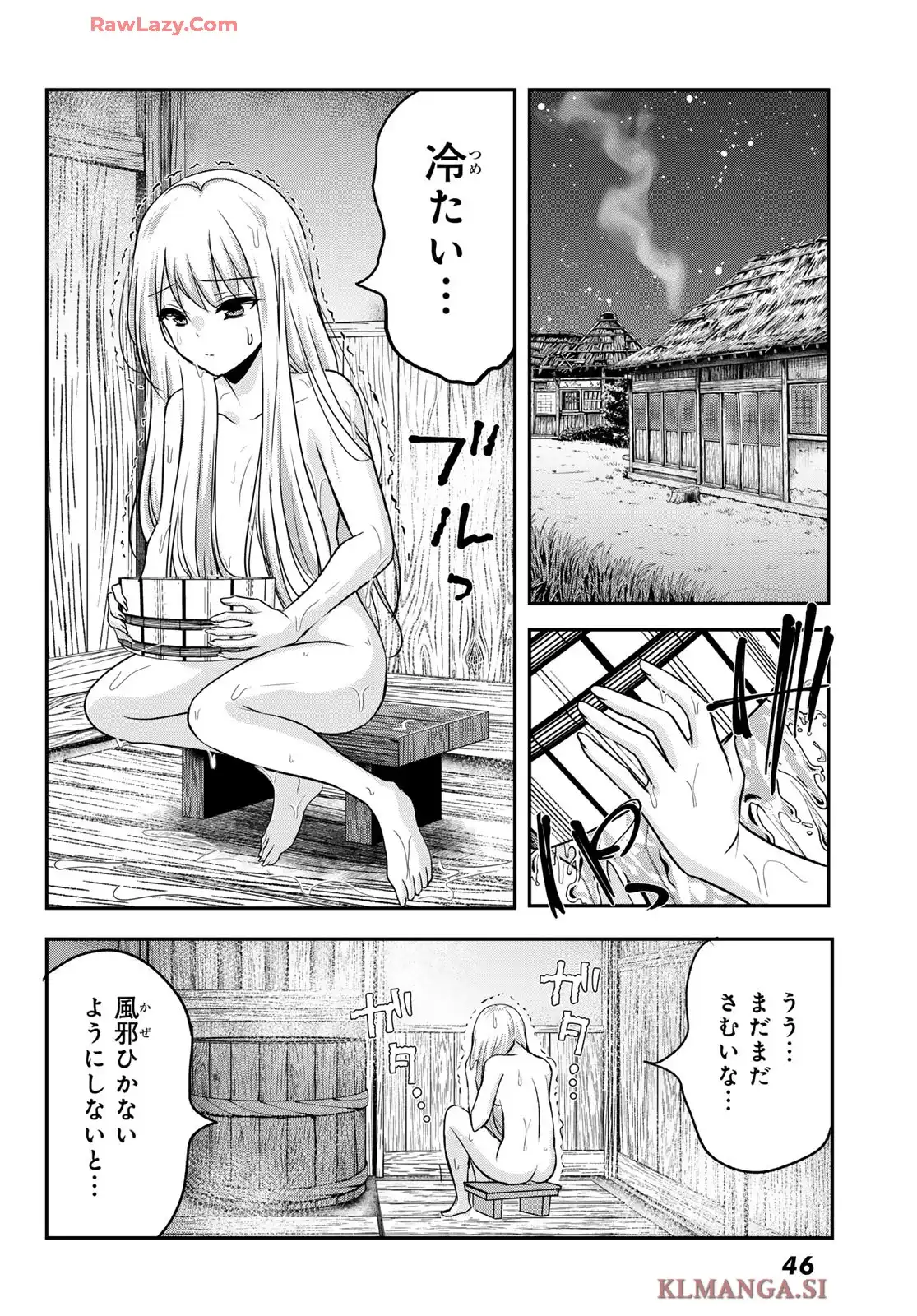 41
