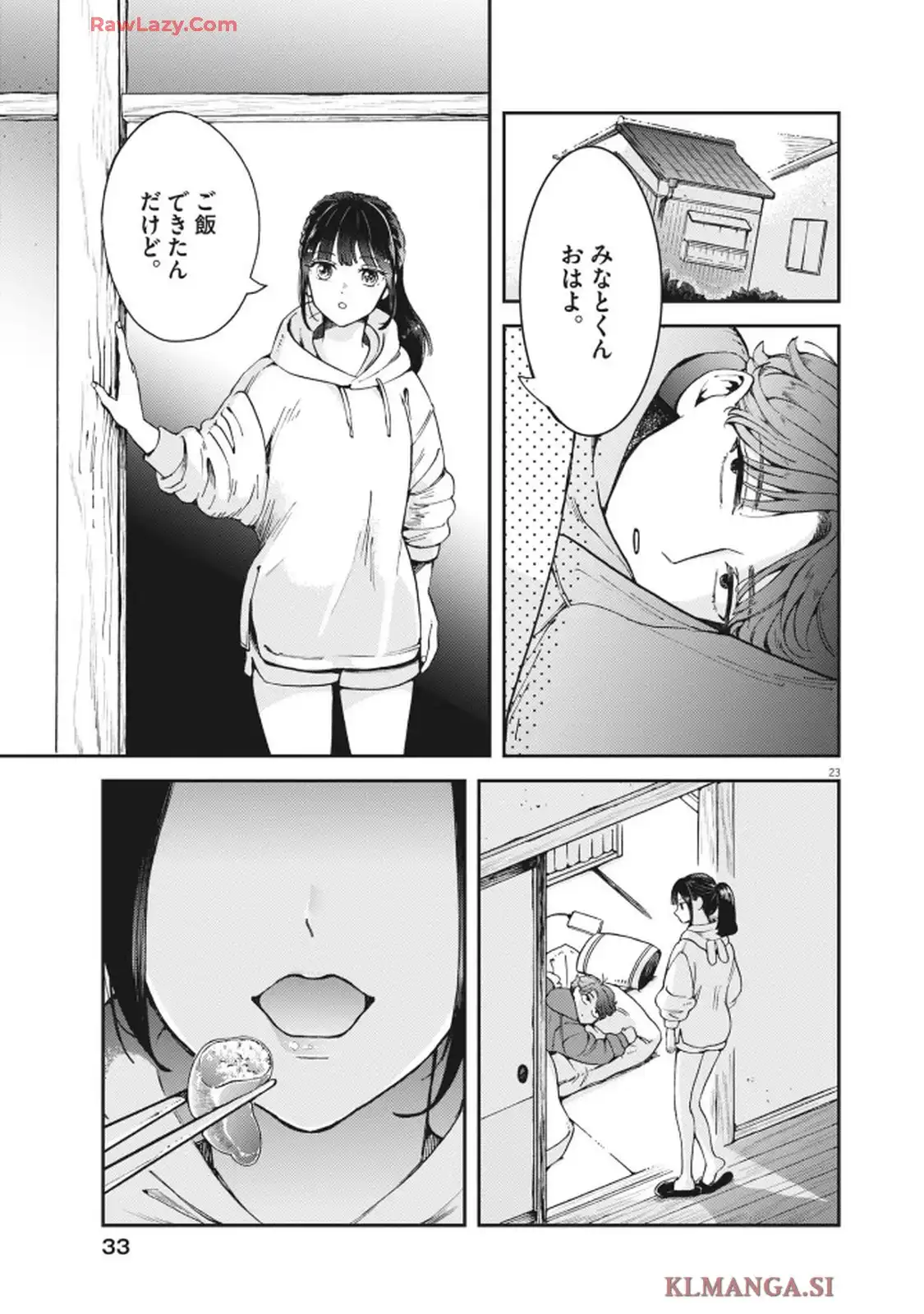 23