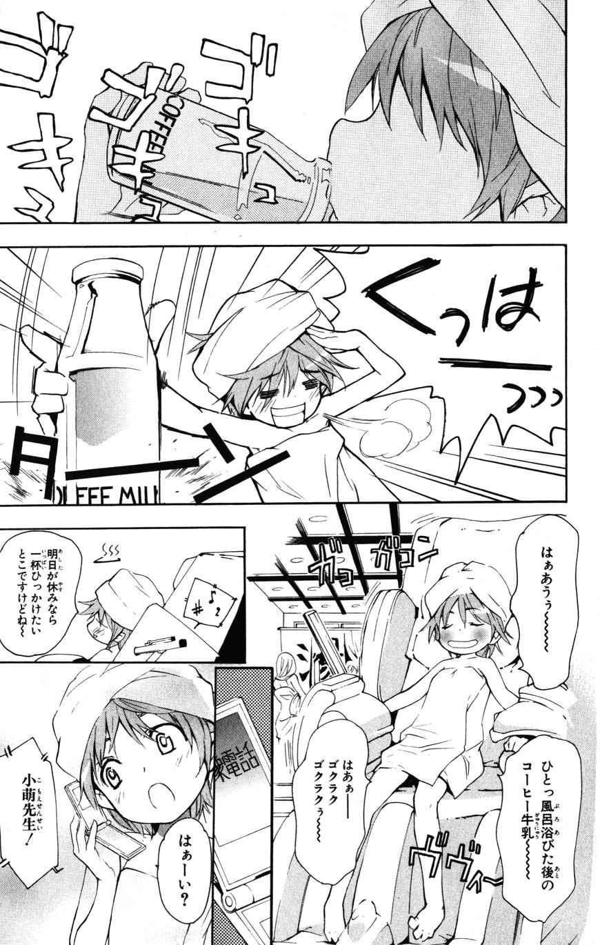 5.jpg