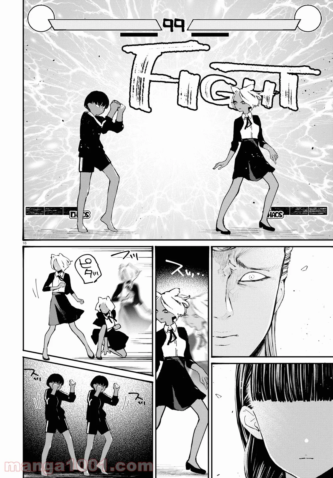 16
