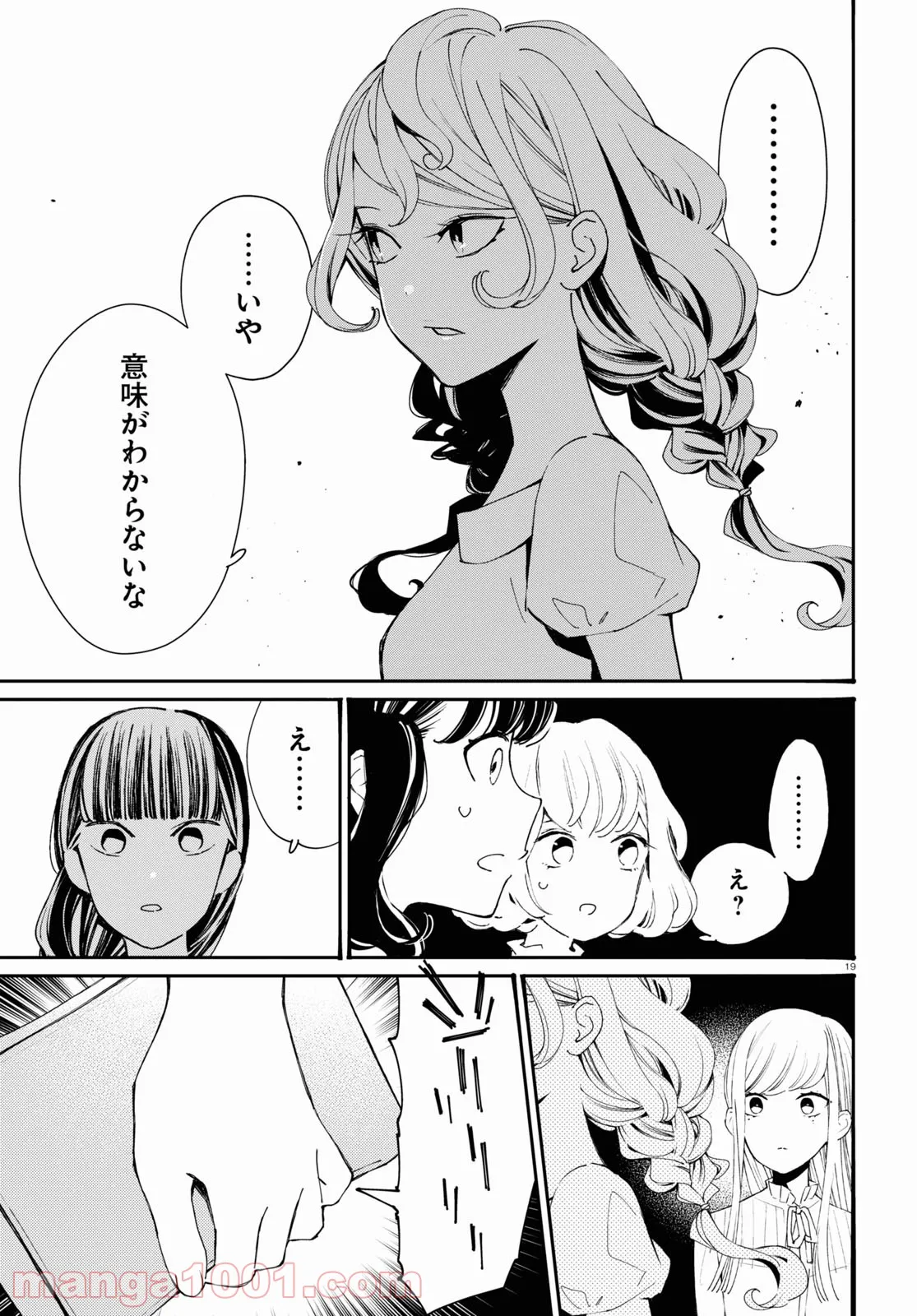 37
