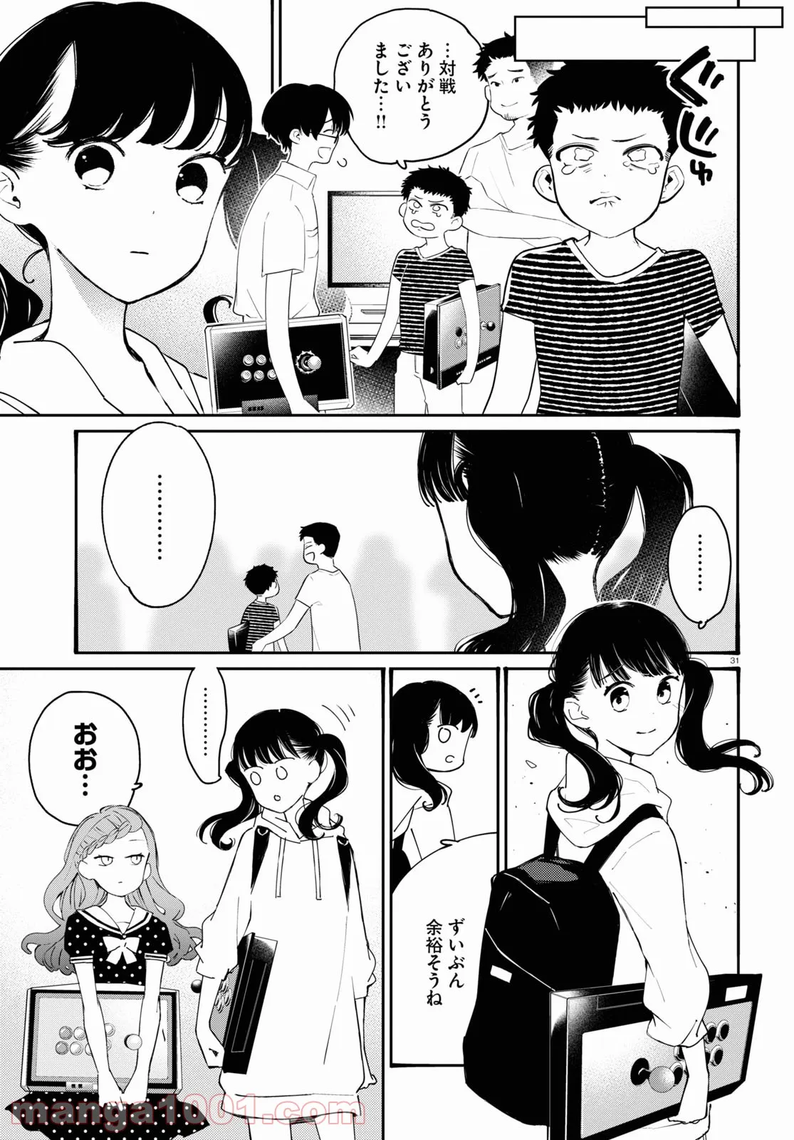 31