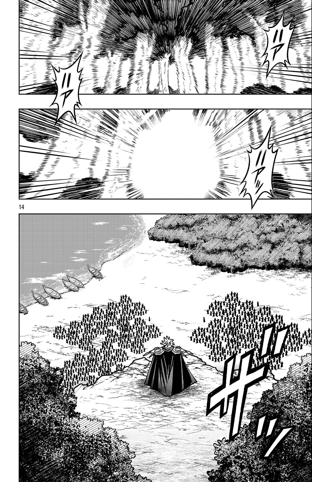 14