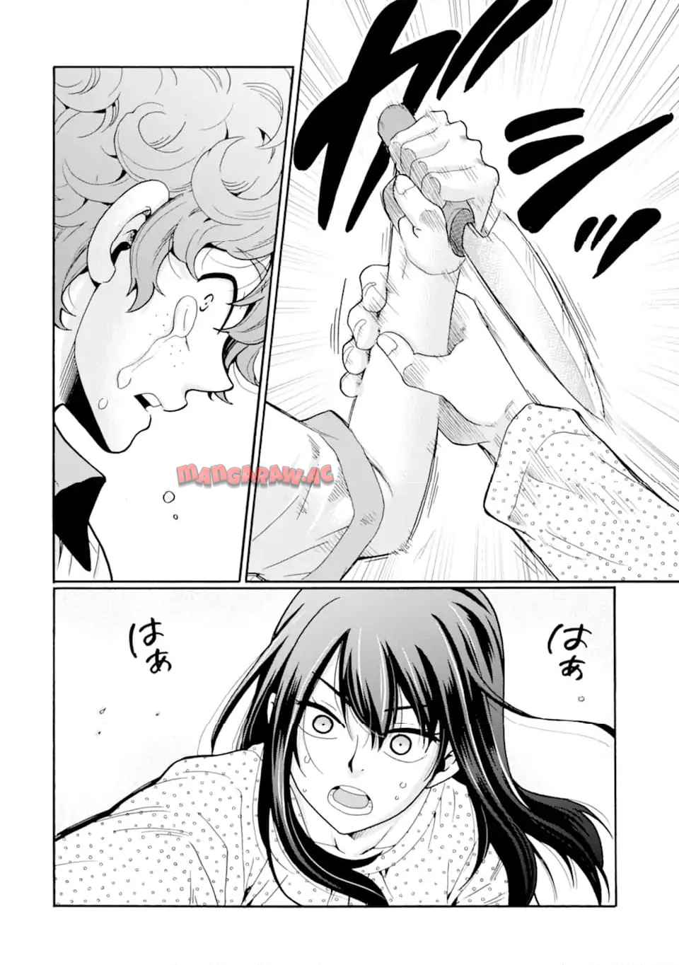 先生、僕たちは殺していません。 - raw - 第15.1話 - https://jppp.mangajikan.cc/jppp/06110406/xw3gzkike4j.jpg