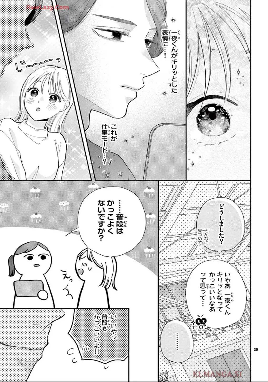 29