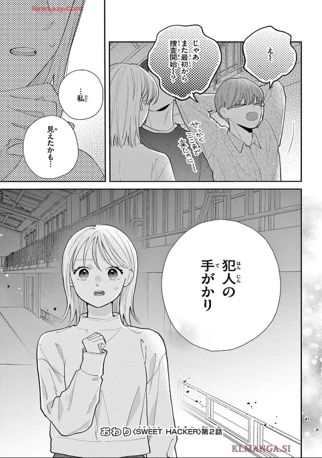 41