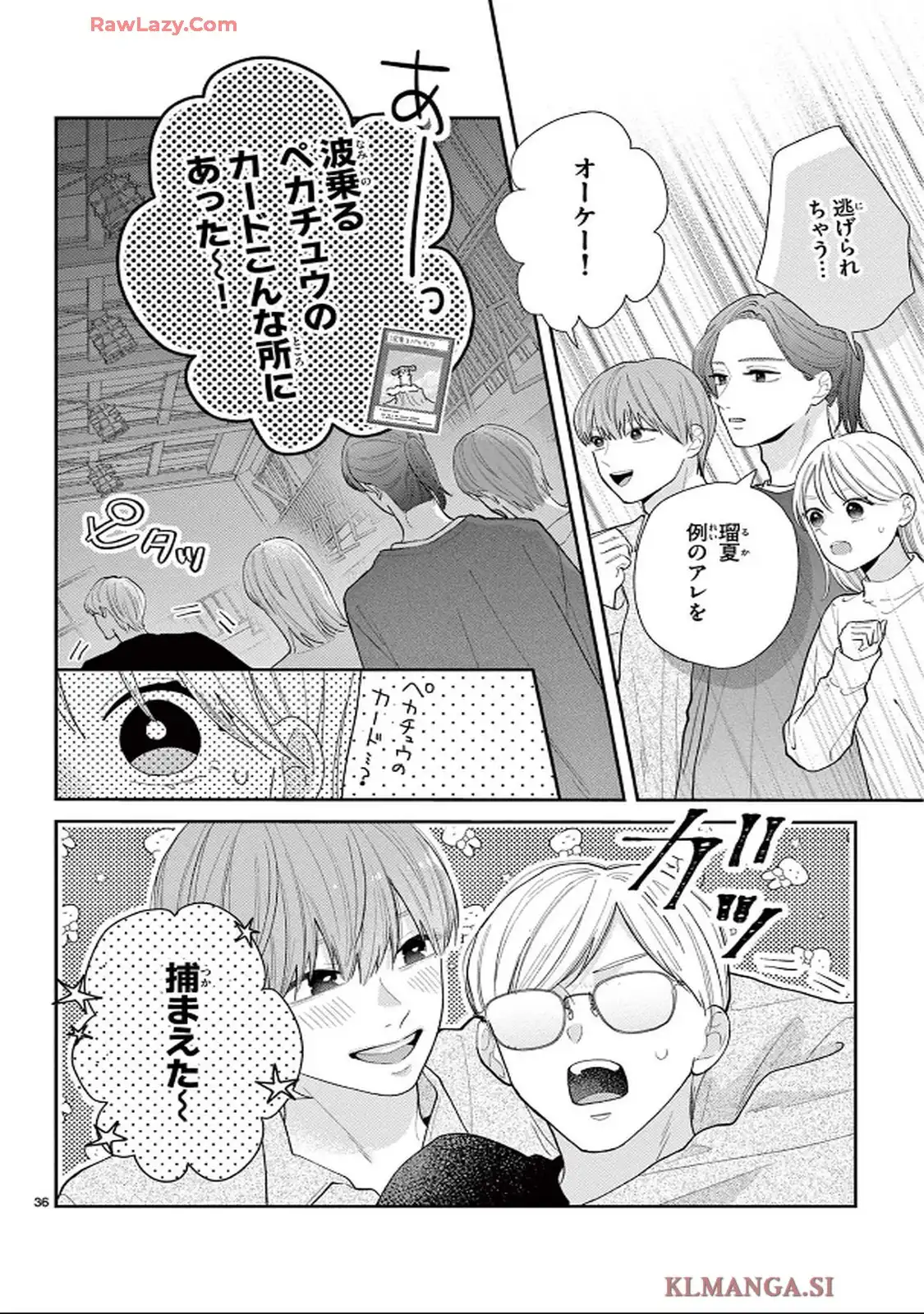 36