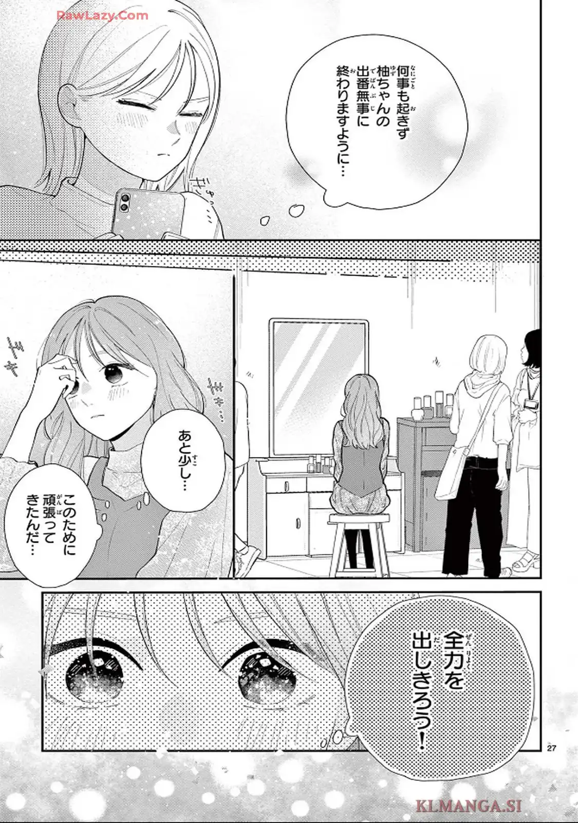 27