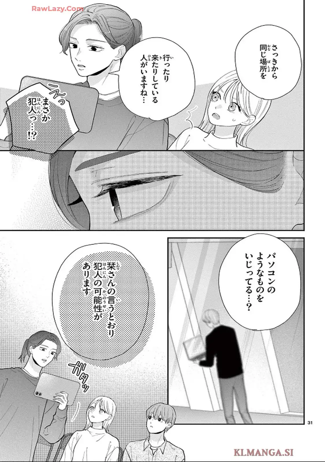 31
