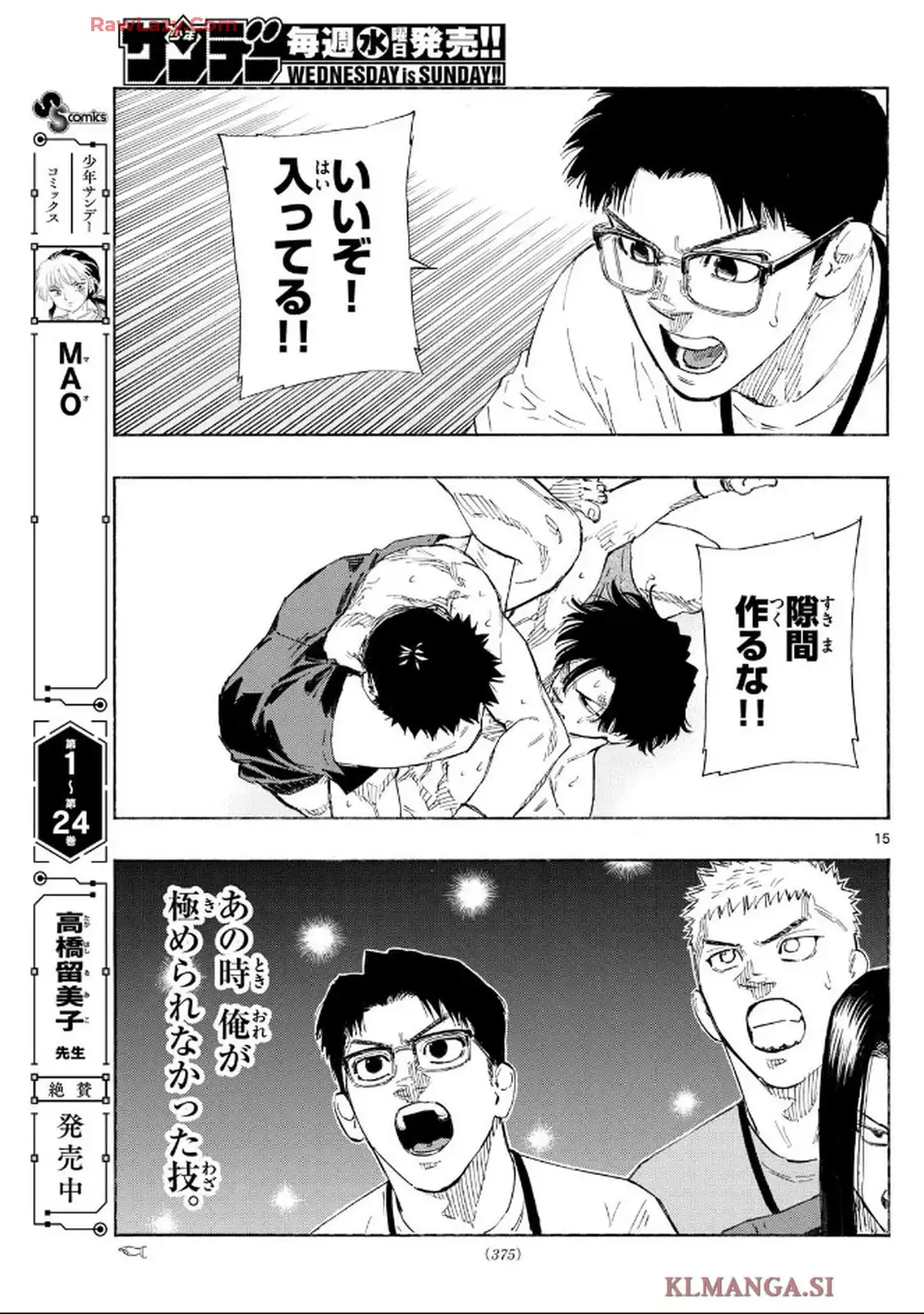 15