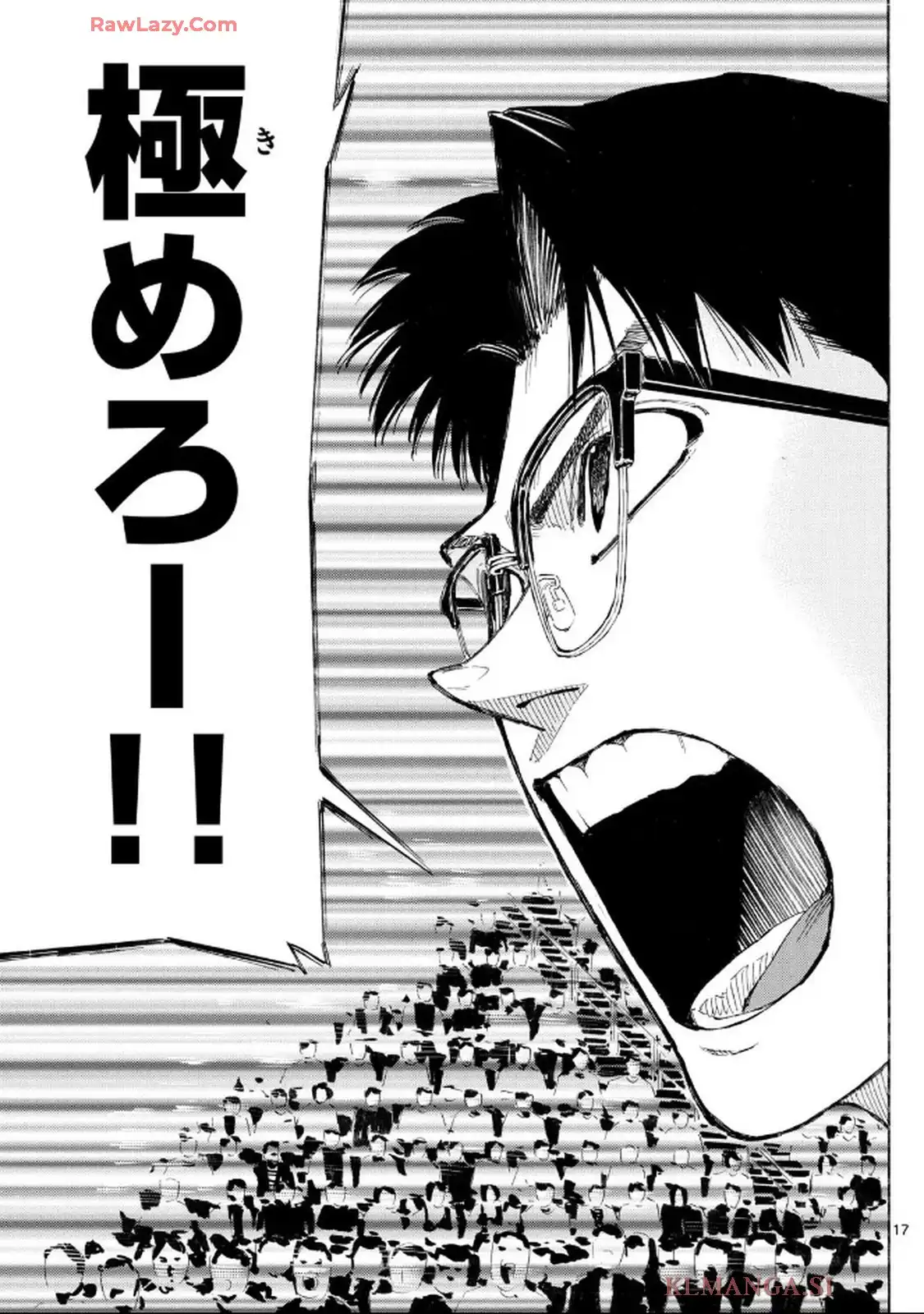 17