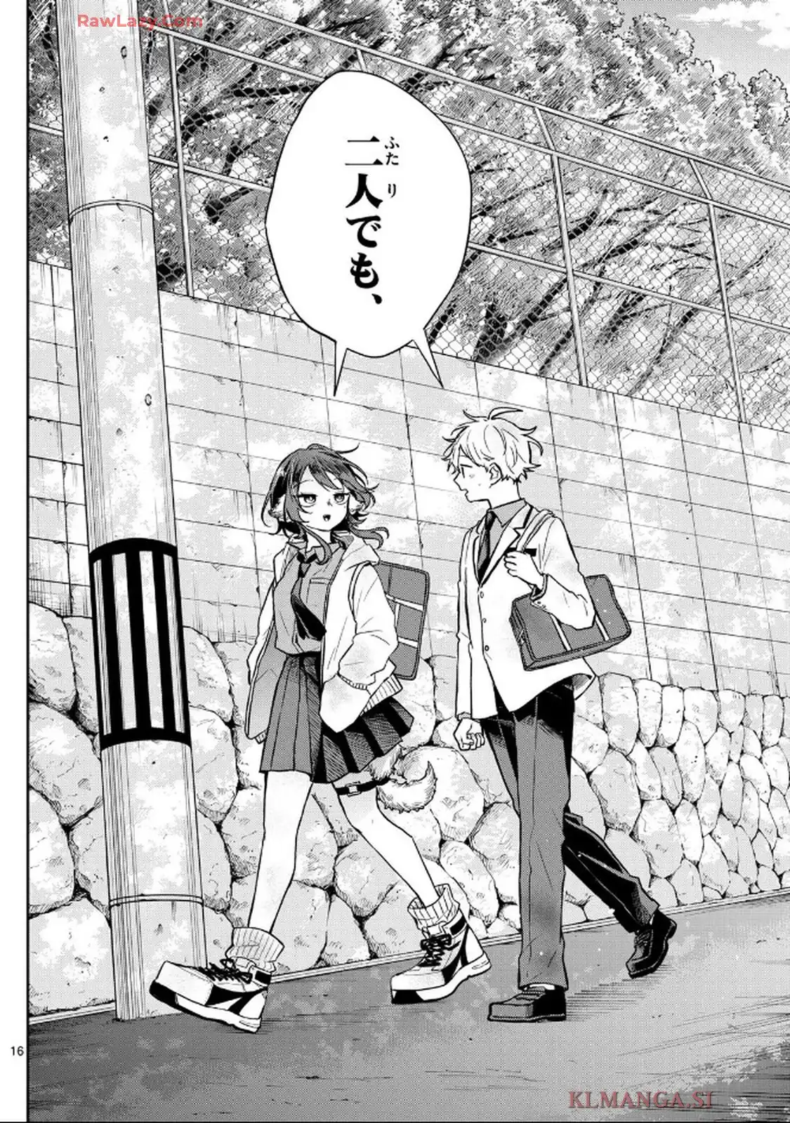 16