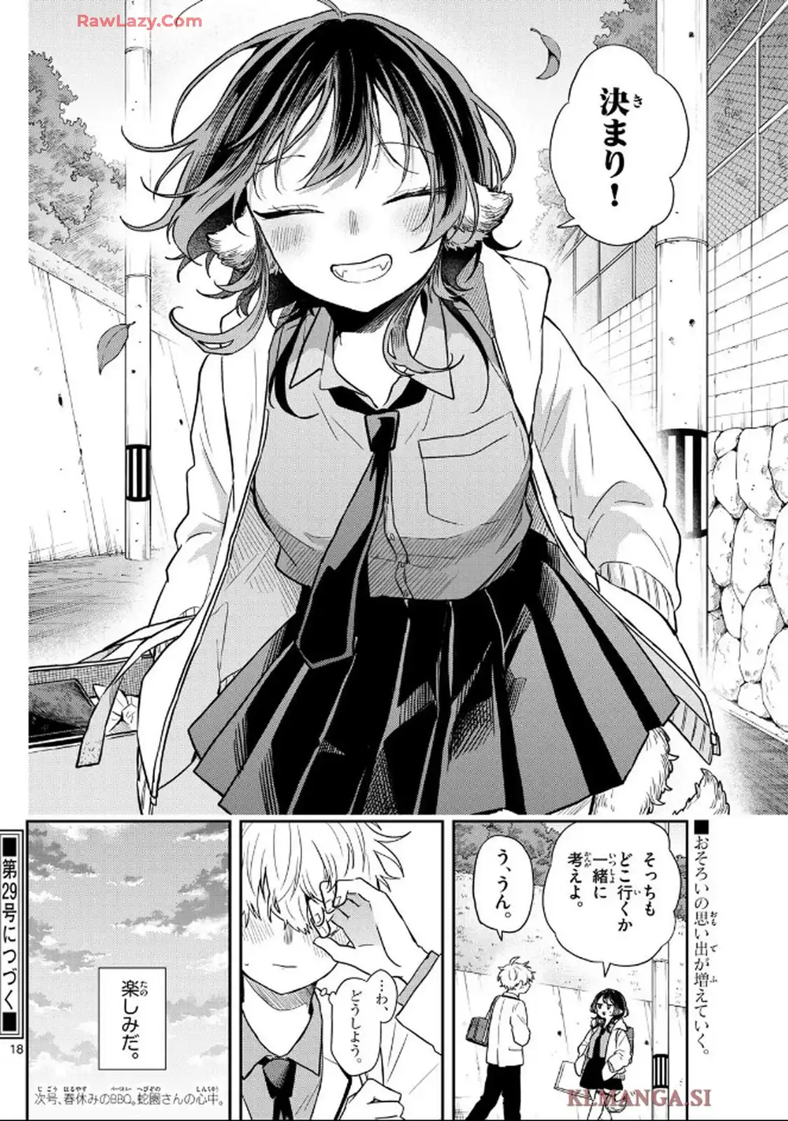 18