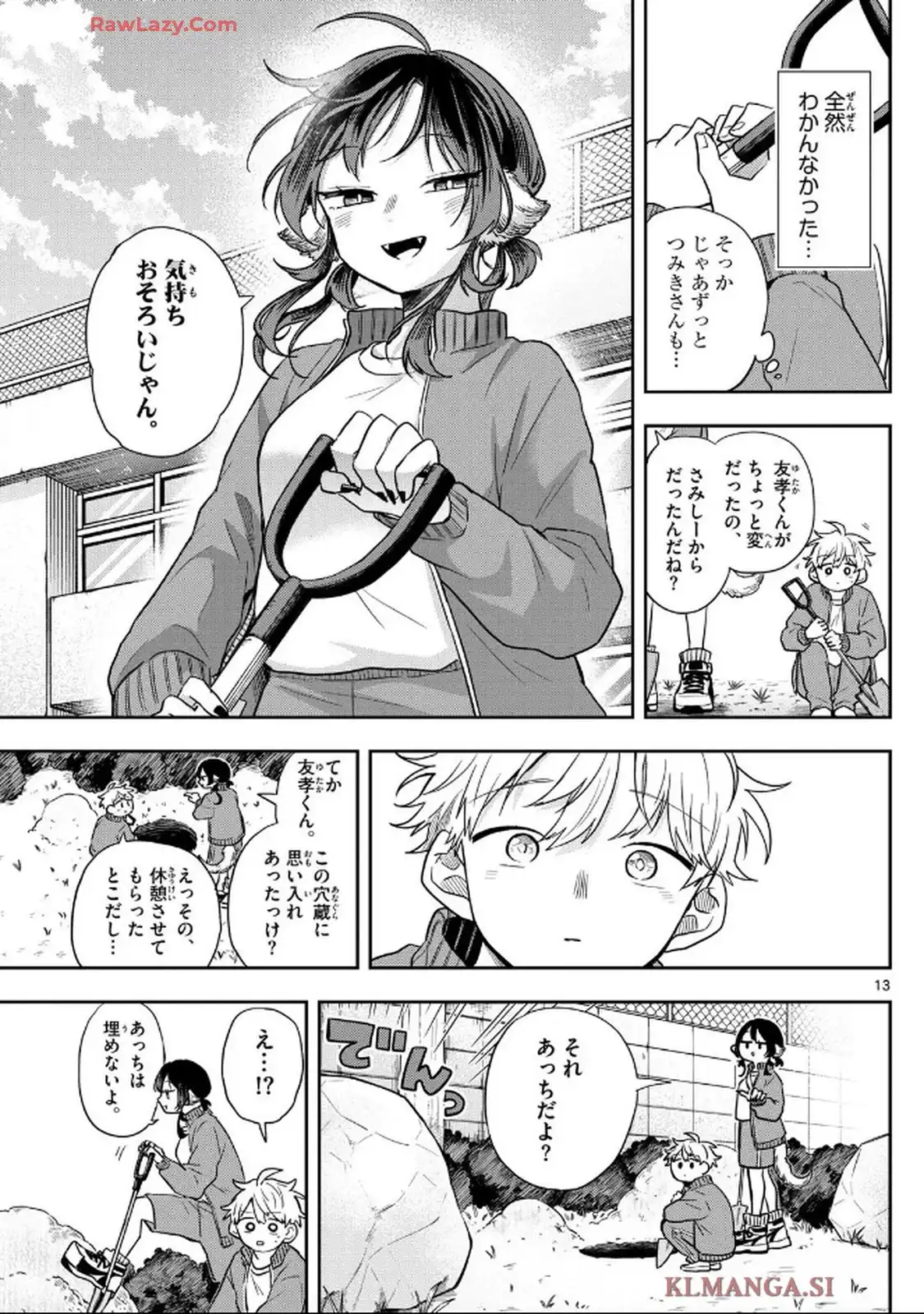 13