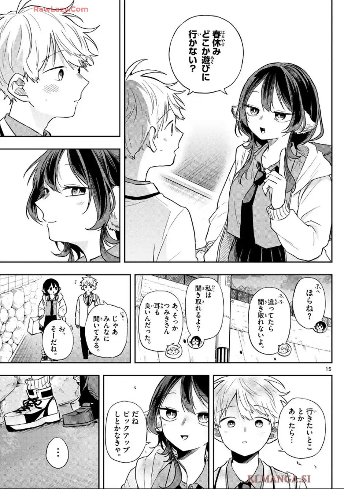 15