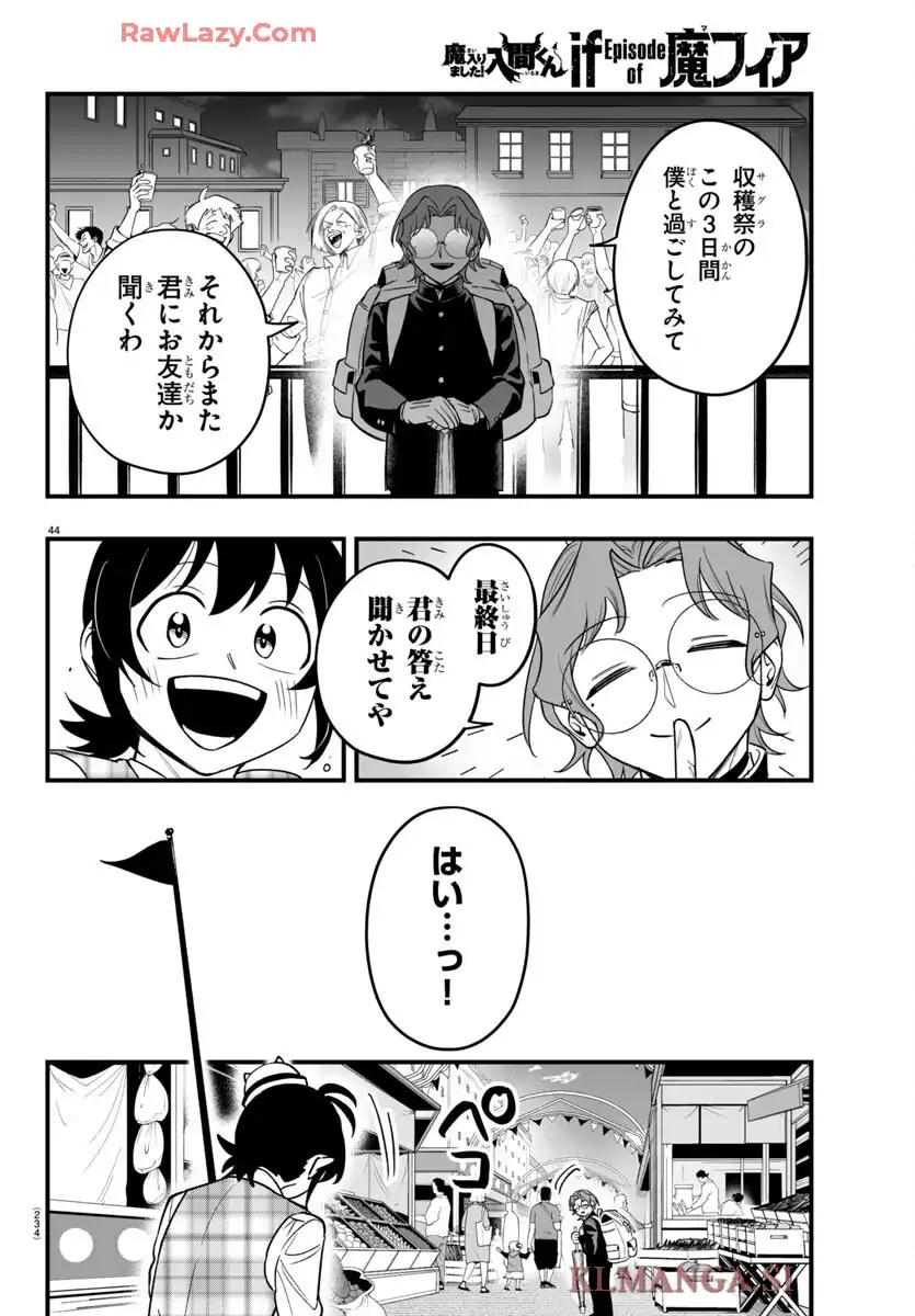 44