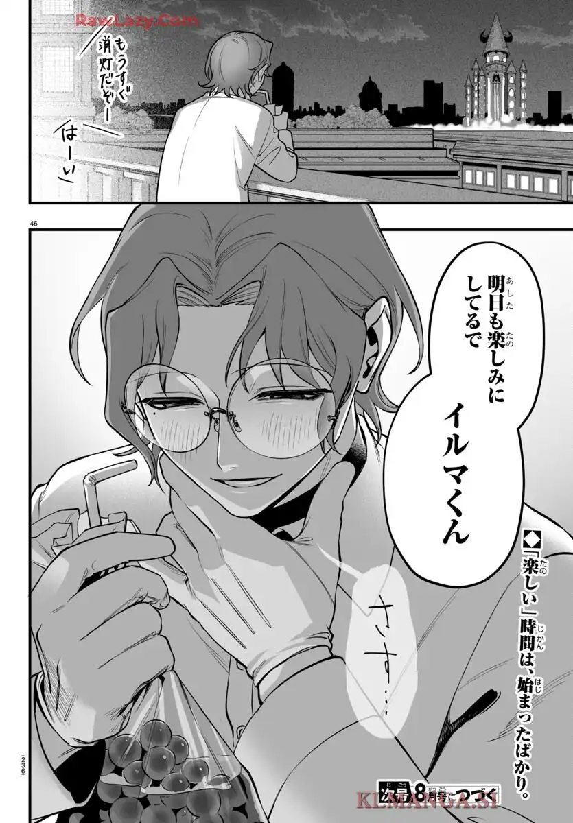 46