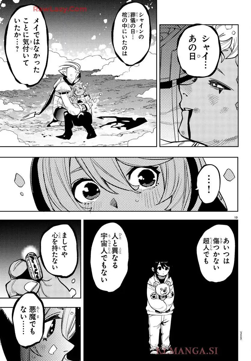 19