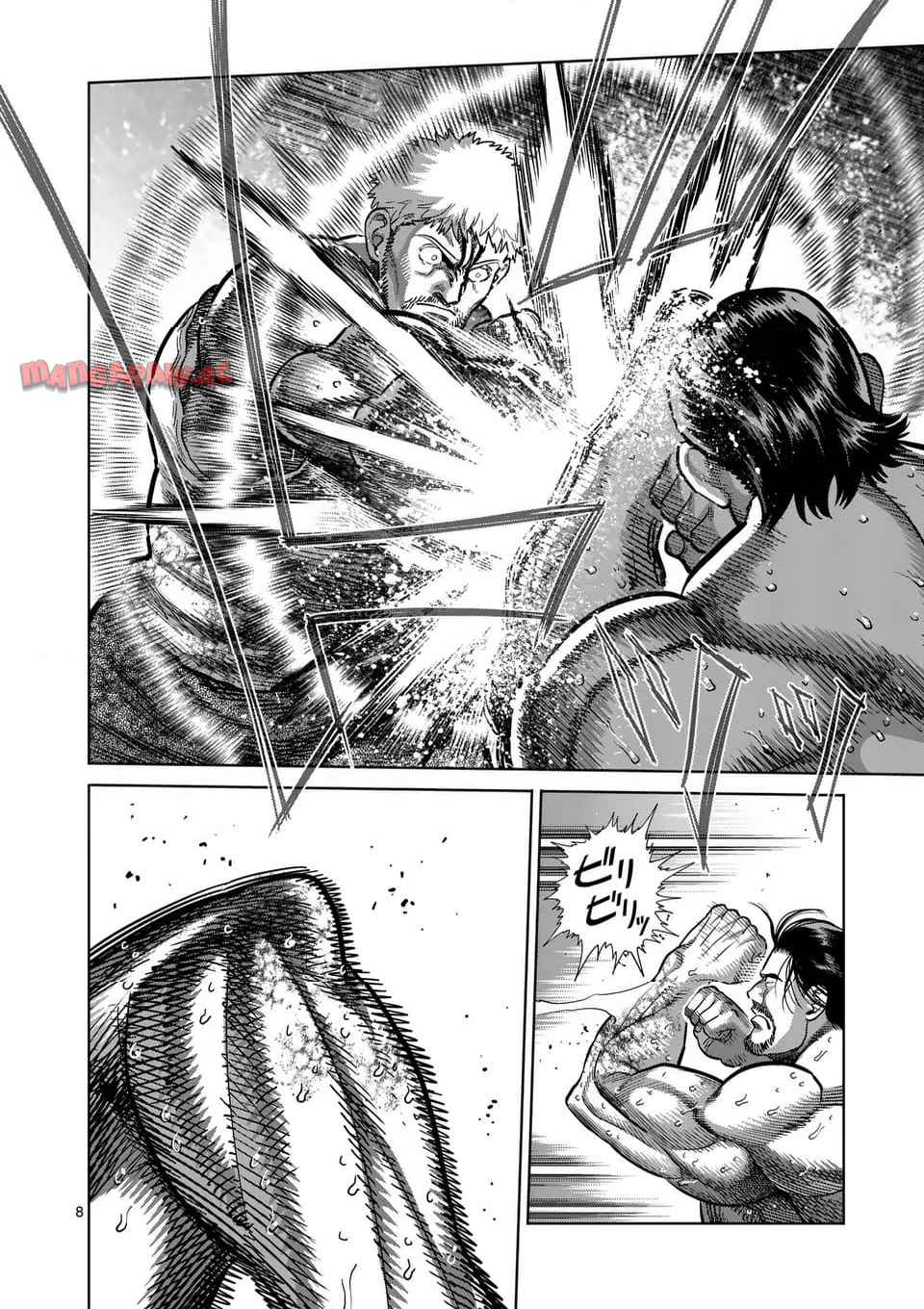 ケンガンオメガ - raw - 第309話 - https://jppp.mangajikan.cc/jppp/06120506/c0aucx5uxiy.jpg