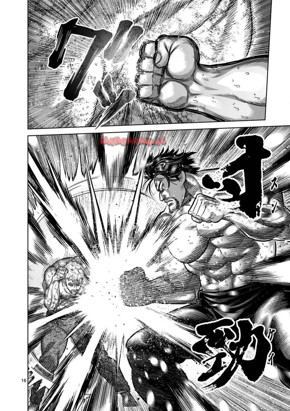 ケンガンオメガ - raw - 第309話 - https://jppp.mangajikan.cc/jppp/06120506/r0yqb0vljbt.jpg