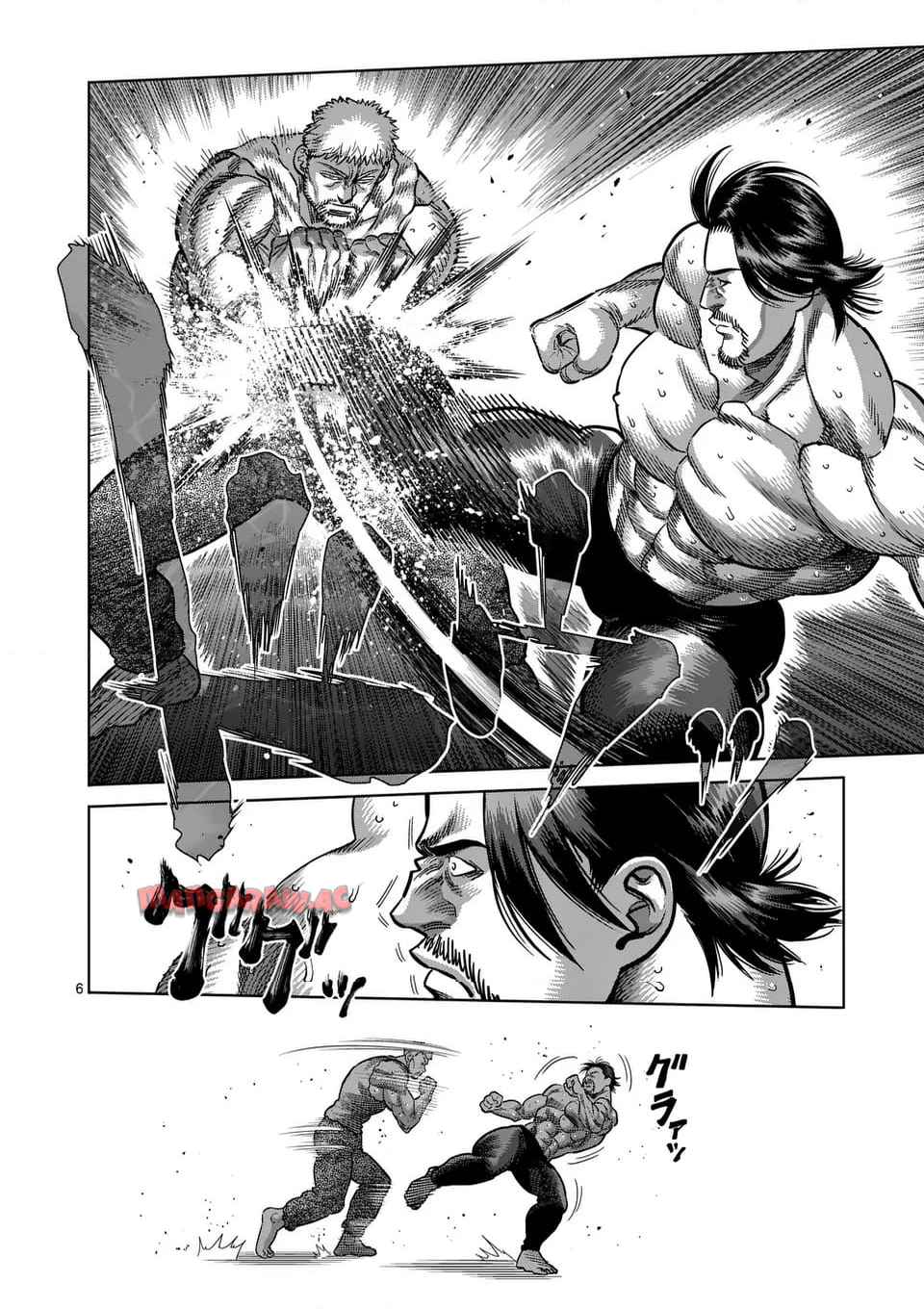 ケンガンオメガ - raw - 第309話 - https://jppp.mangajikan.cc/jppp/06120506/vdqs5nnvngu.jpg