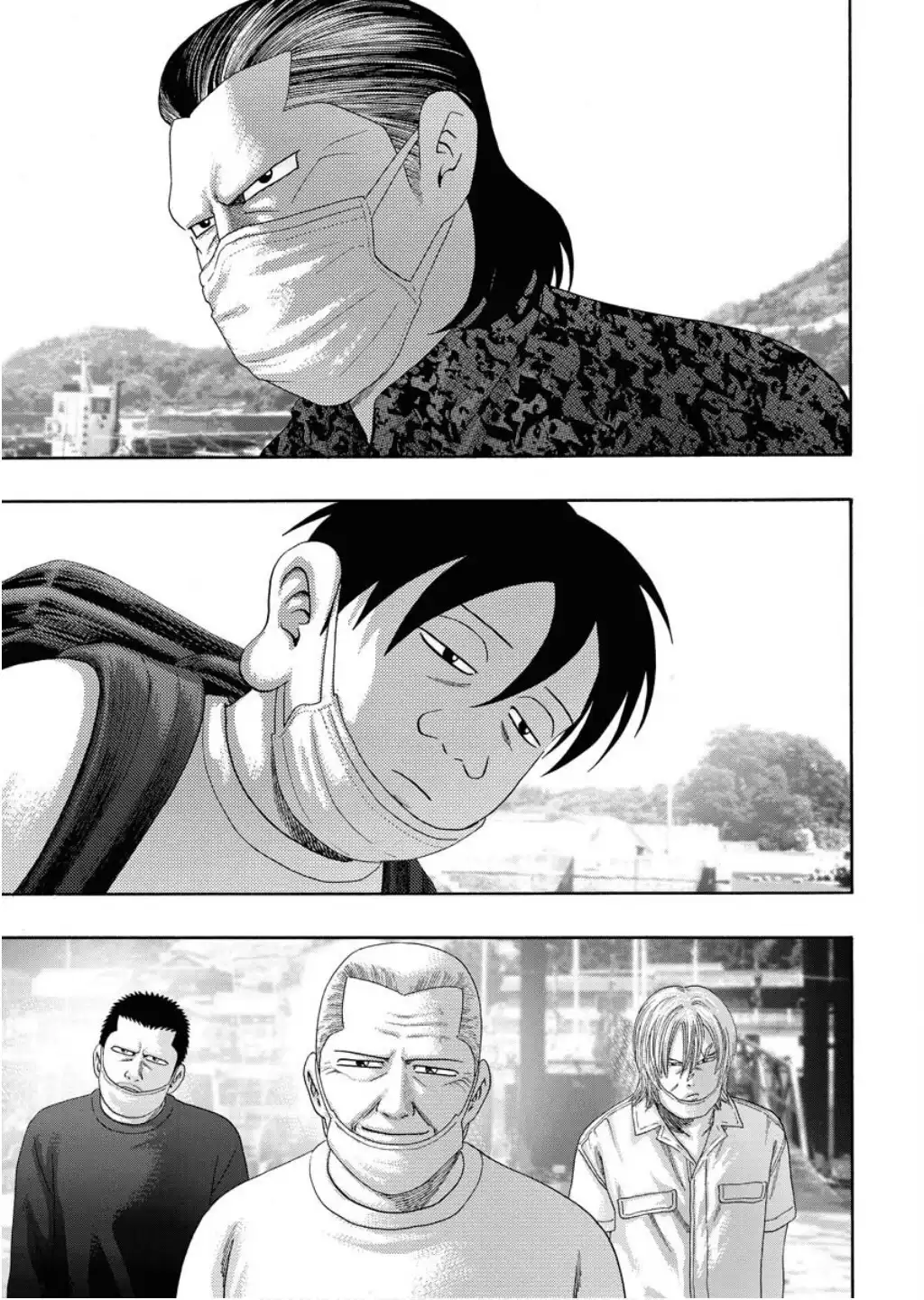 KIPPO 第256話 - Page 5