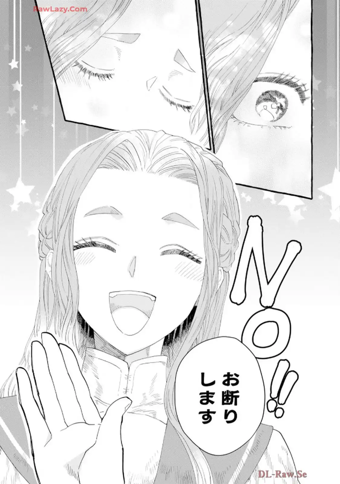 異世界転生したからには、２度目の人生たくましく生きてやろうじゃない！アンソロジーコミック 第1話 - Page 28