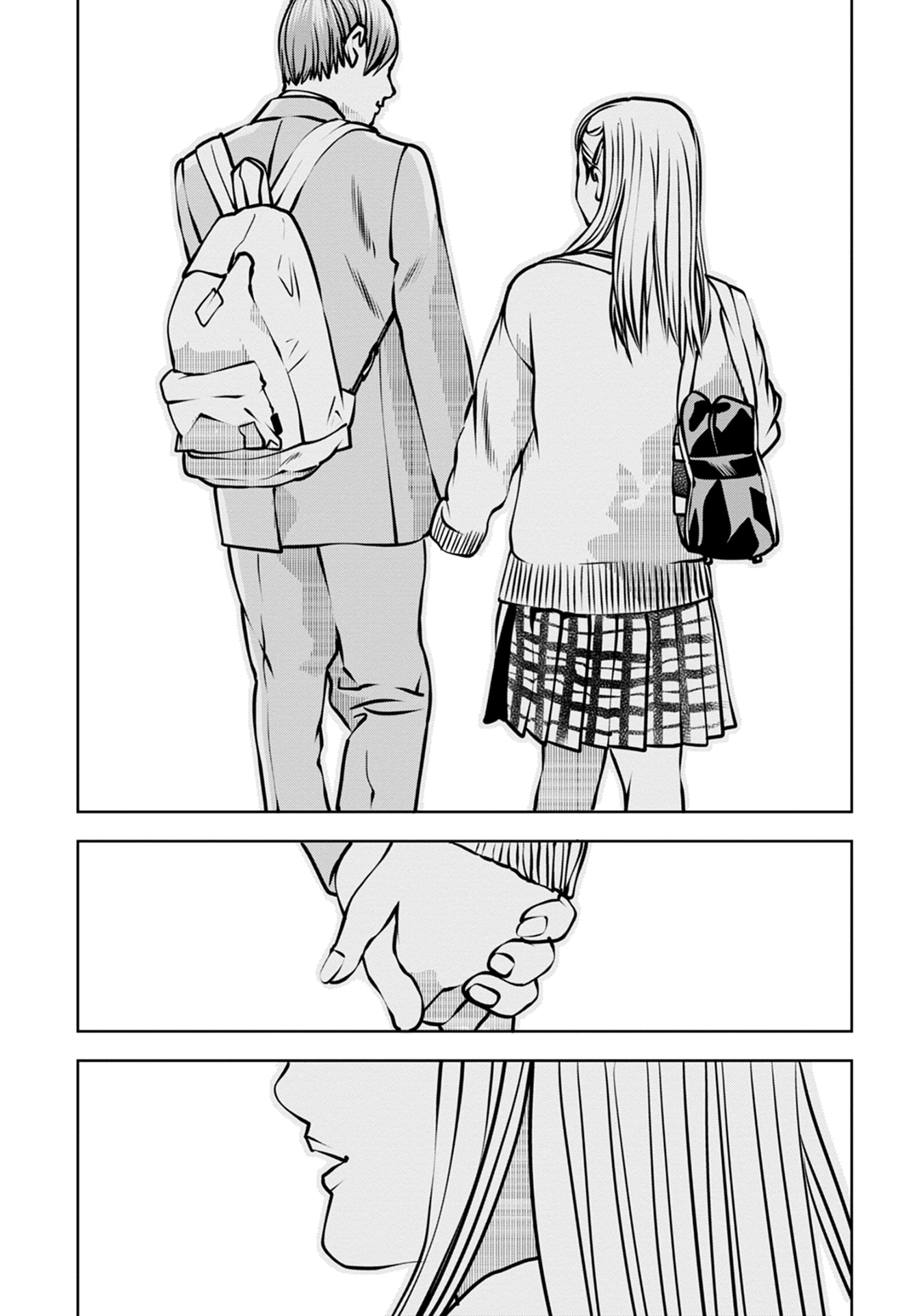 最後のレストラン Dante 第1話 - Page 23