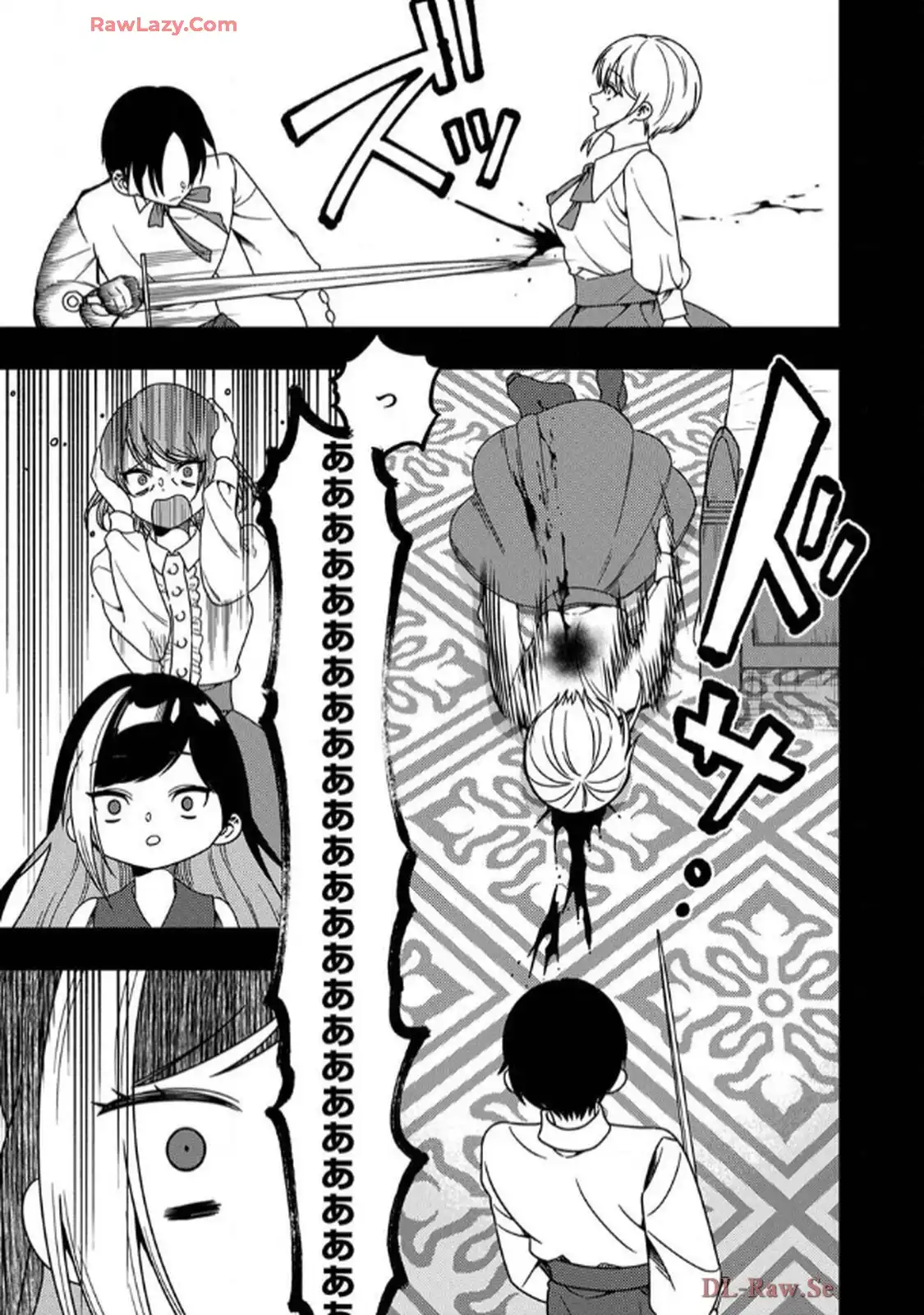 時ノ檻～死に戻りの霊装使い、【コピー】能力で最強へと至る～ 第8話 - Page 7