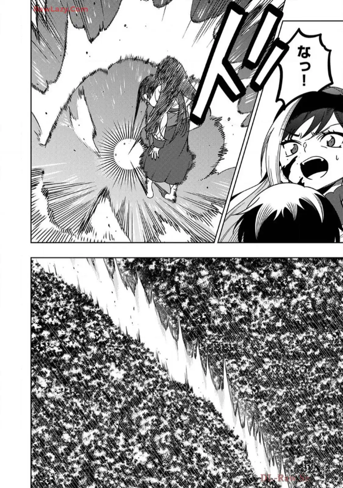 時ノ檻～死に戻りの霊装使い、【コピー】能力で最強へと至る～ 第8話 - Page 18