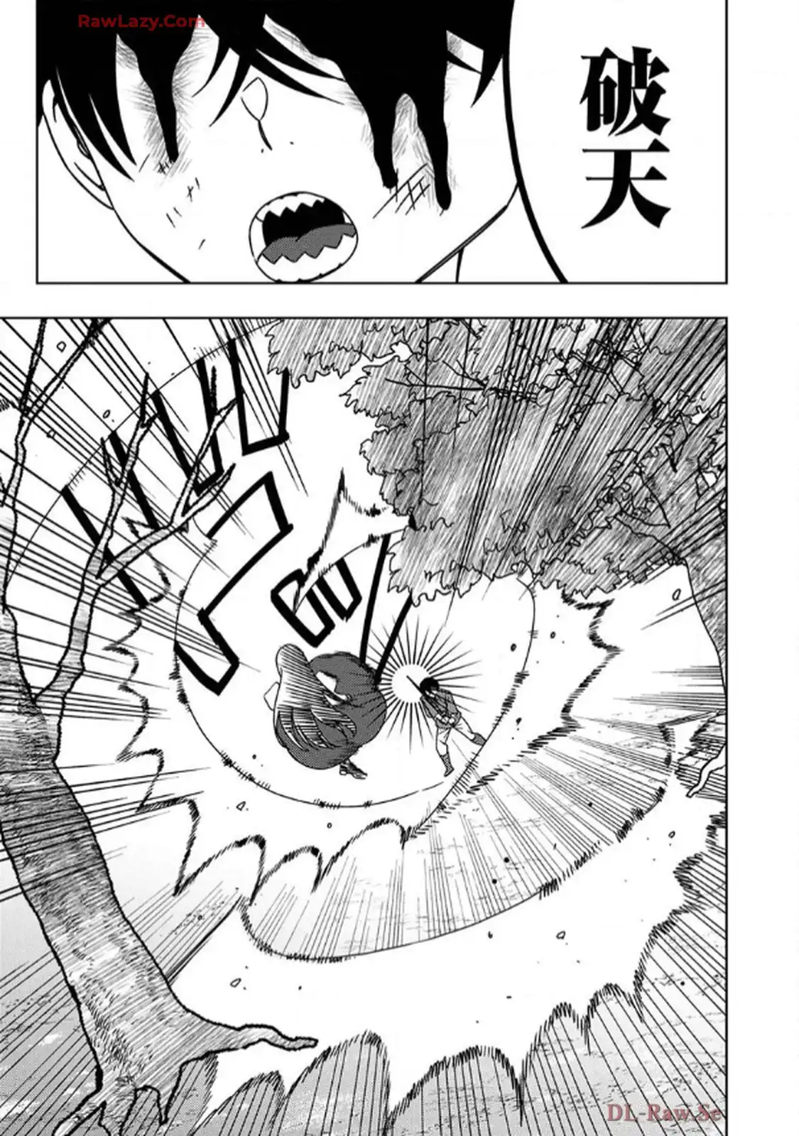 時ノ檻～死に戻りの霊装使い、【コピー】能力で最強へと至る～ 第8話 - Page 25