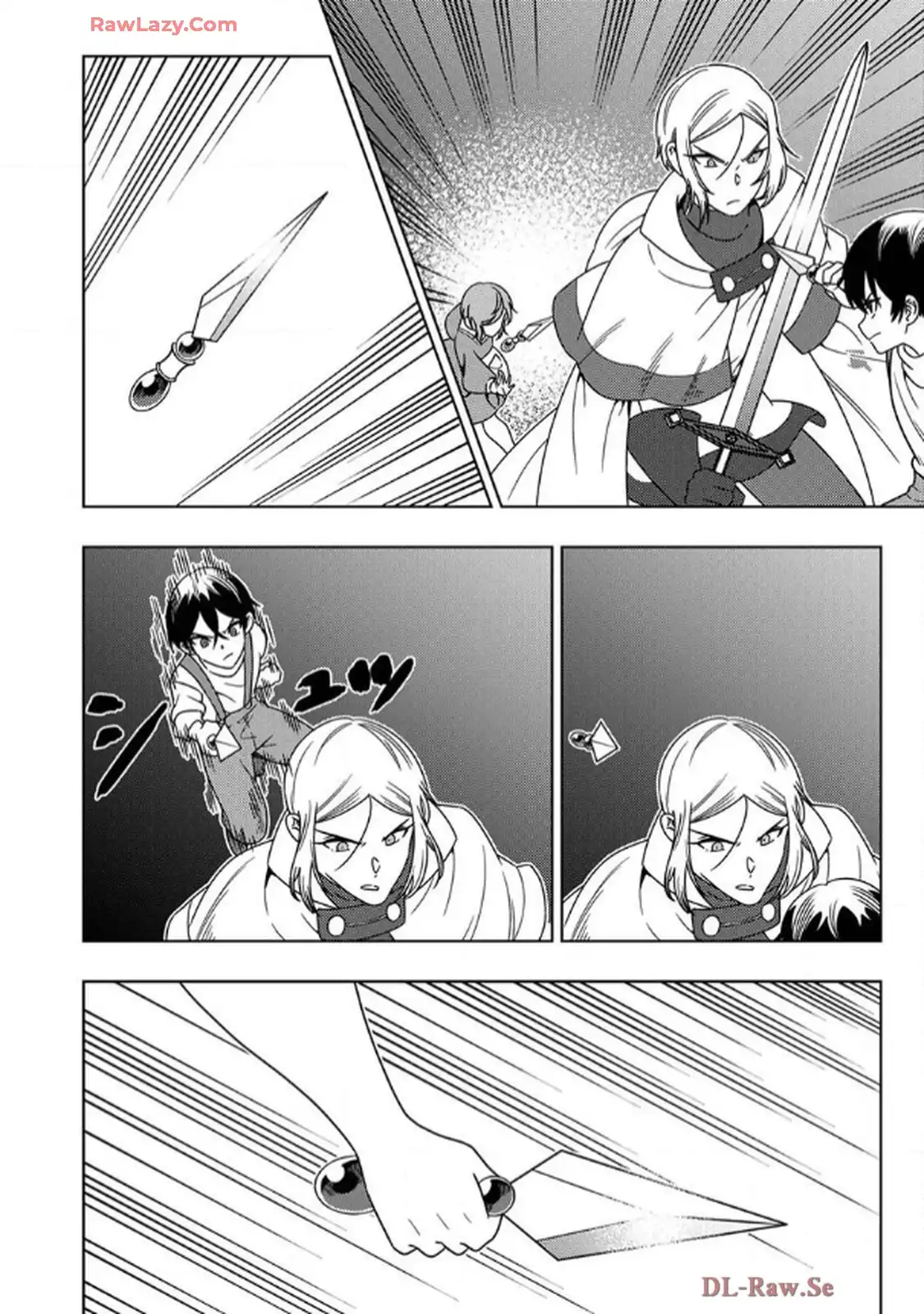 時ノ檻～死に戻りの霊装使い、【コピー】能力で最強へと至る～ 第4話 - Page 10