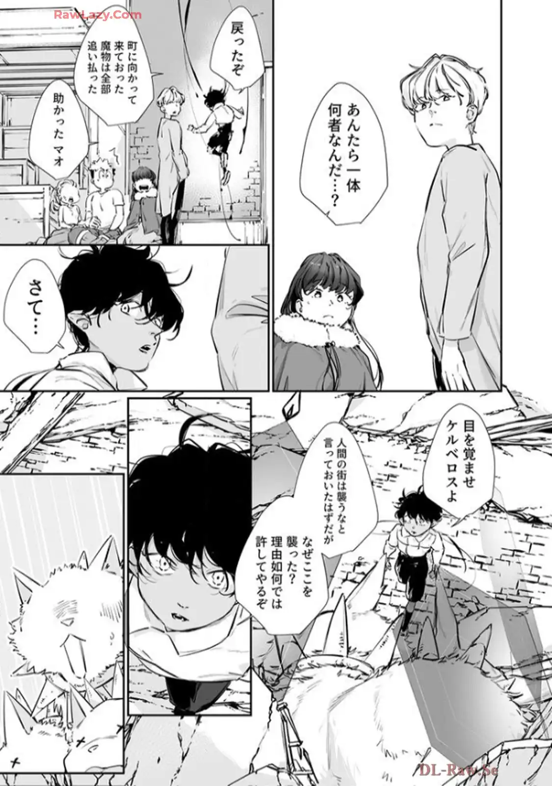 推しに没落させられたので仕返しする所存～悪役令嬢は辺境の町で溺愛されて困ってます～ - raw - 第13話 - https://jppp.mangajikan.cc/jppp/06120612/rztqtfllllg.webp