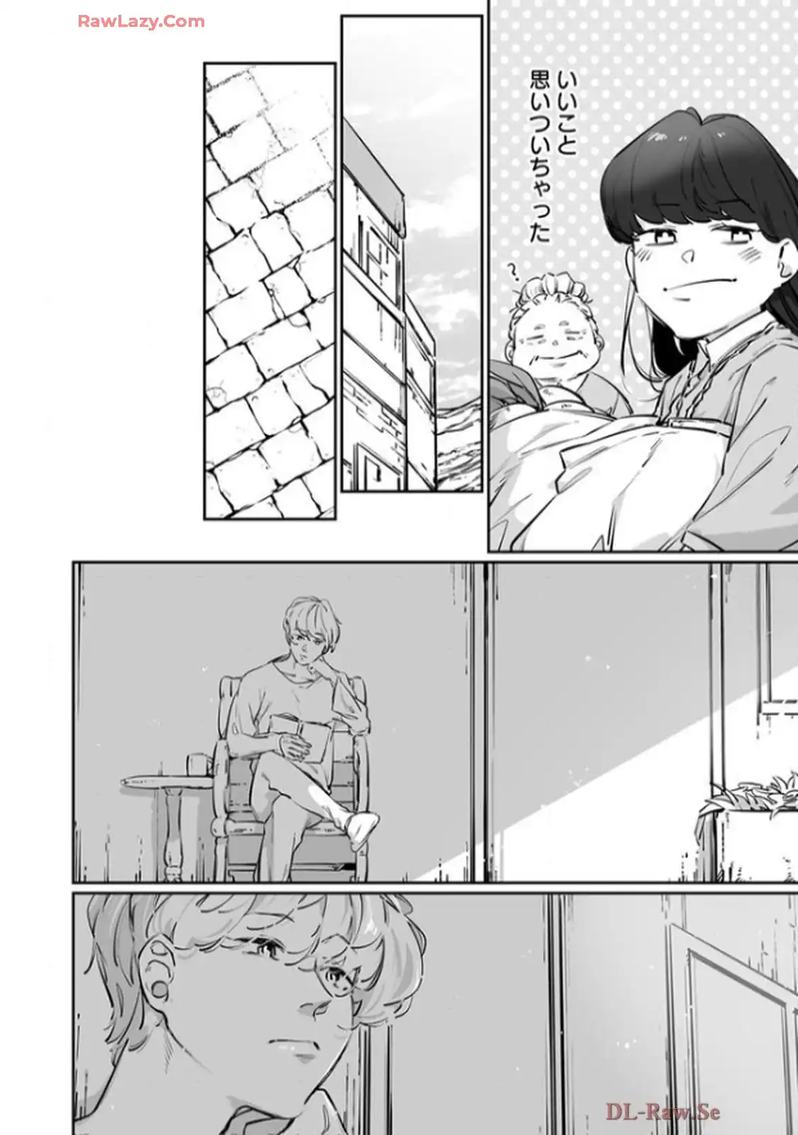 推しに没落させられたので仕返しする所存～悪役令嬢は辺境の町で溺愛されて困ってます～ - raw - 第7話 - https://jppp.mangajikan.cc/jppp/06120614/fwu1pon0atn.webp
