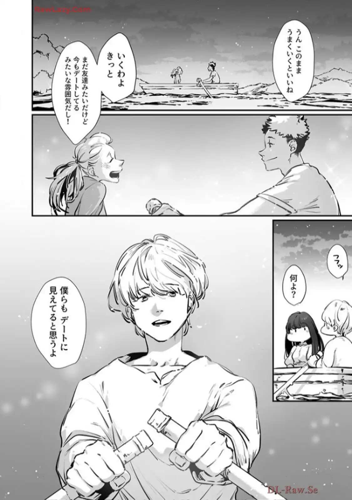 推しに没落させられたので仕返しする所存～悪役令嬢は辺境の町で溺愛されて困ってます～ - raw - 第3話 - https://jppp.mangajikan.cc/jppp/06120616/zfdtmua1ghc.webp