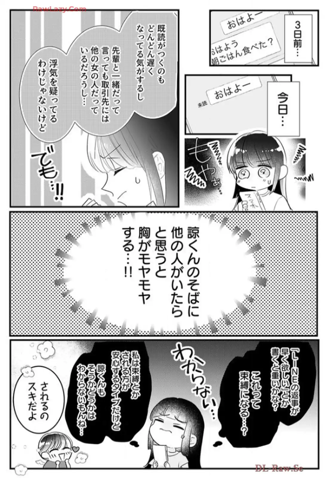 17.jpg