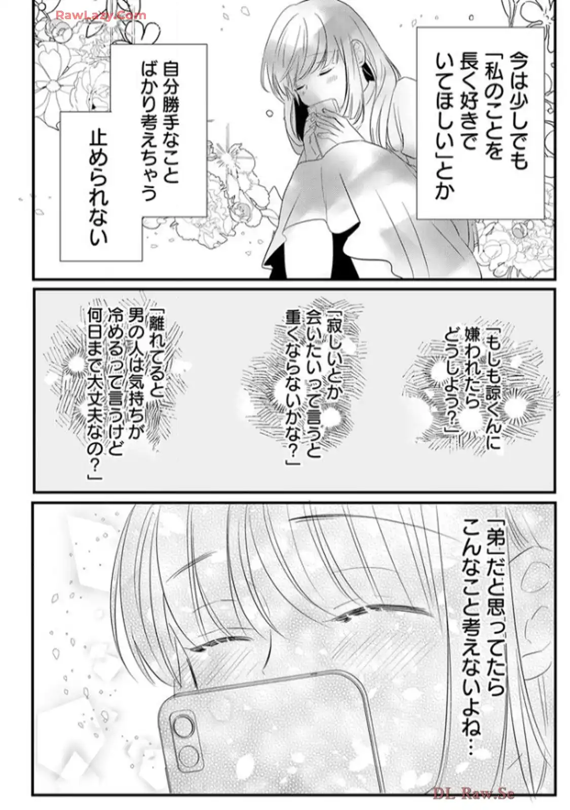 19.jpg