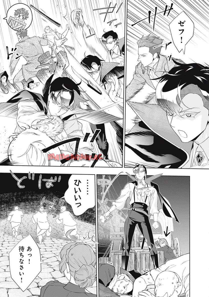 33