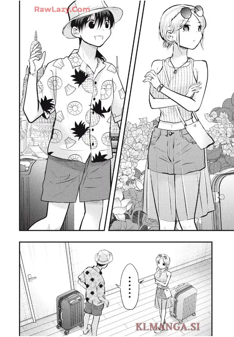 僕の奥さんはちょっと怖い 第110話 - Page 12