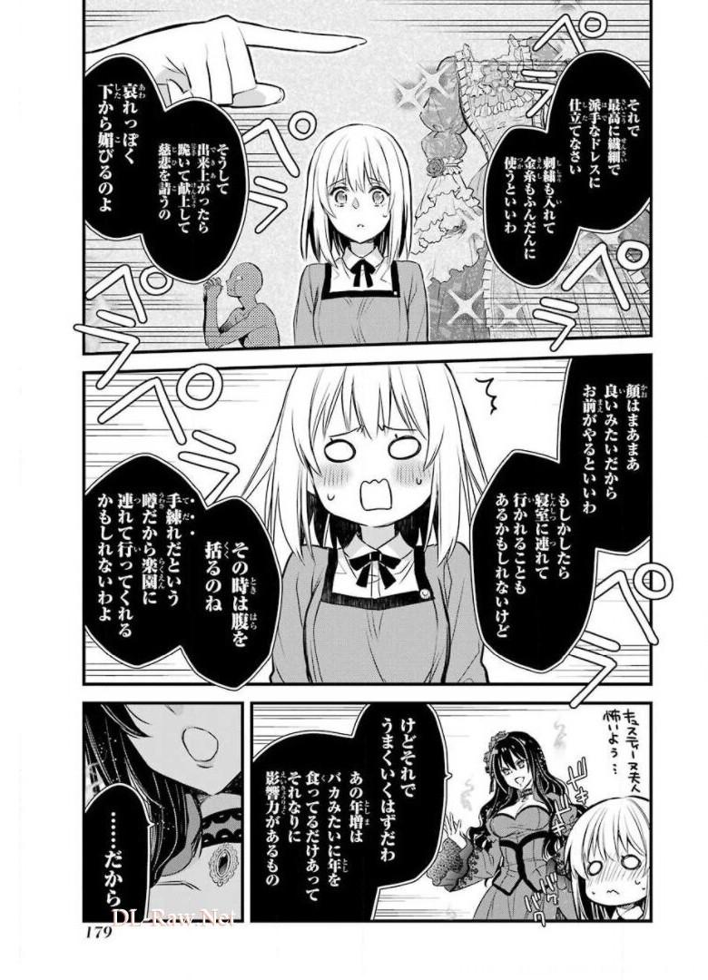 30