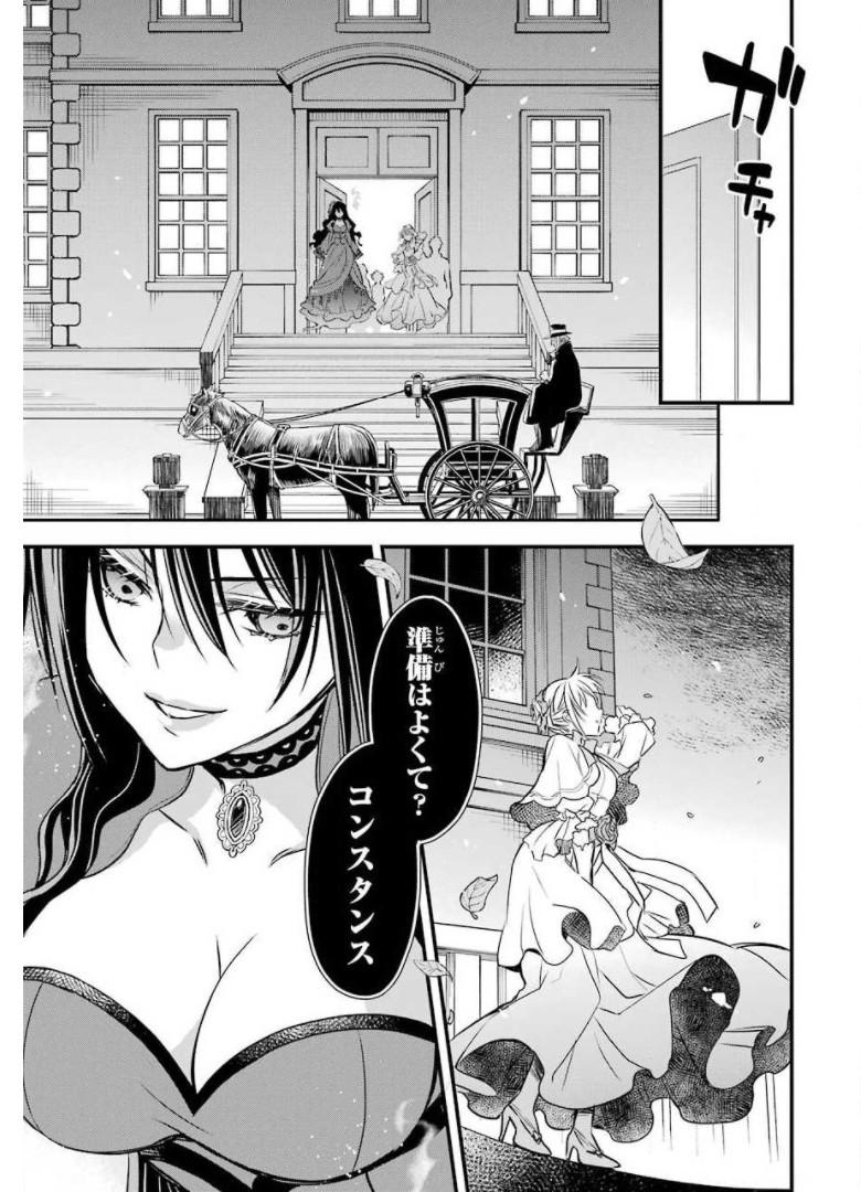 52