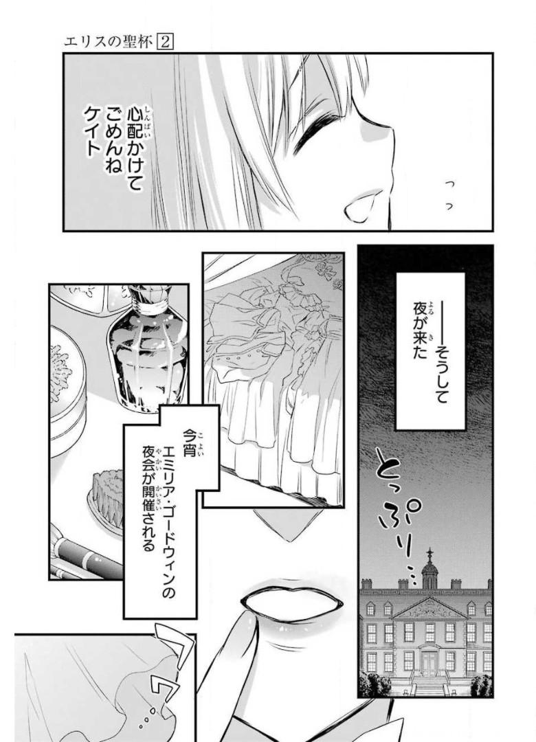 46