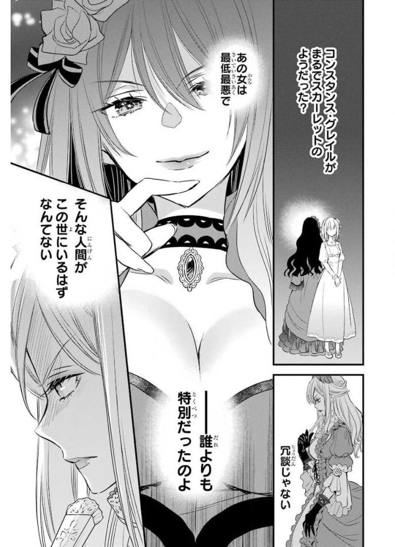 56