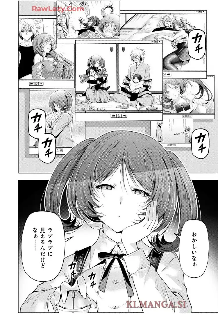 てんぷる - raw - 第116話 - https://jppp.mangajikan.cc/jppp/06130412/er3yx5bhjgg.webp