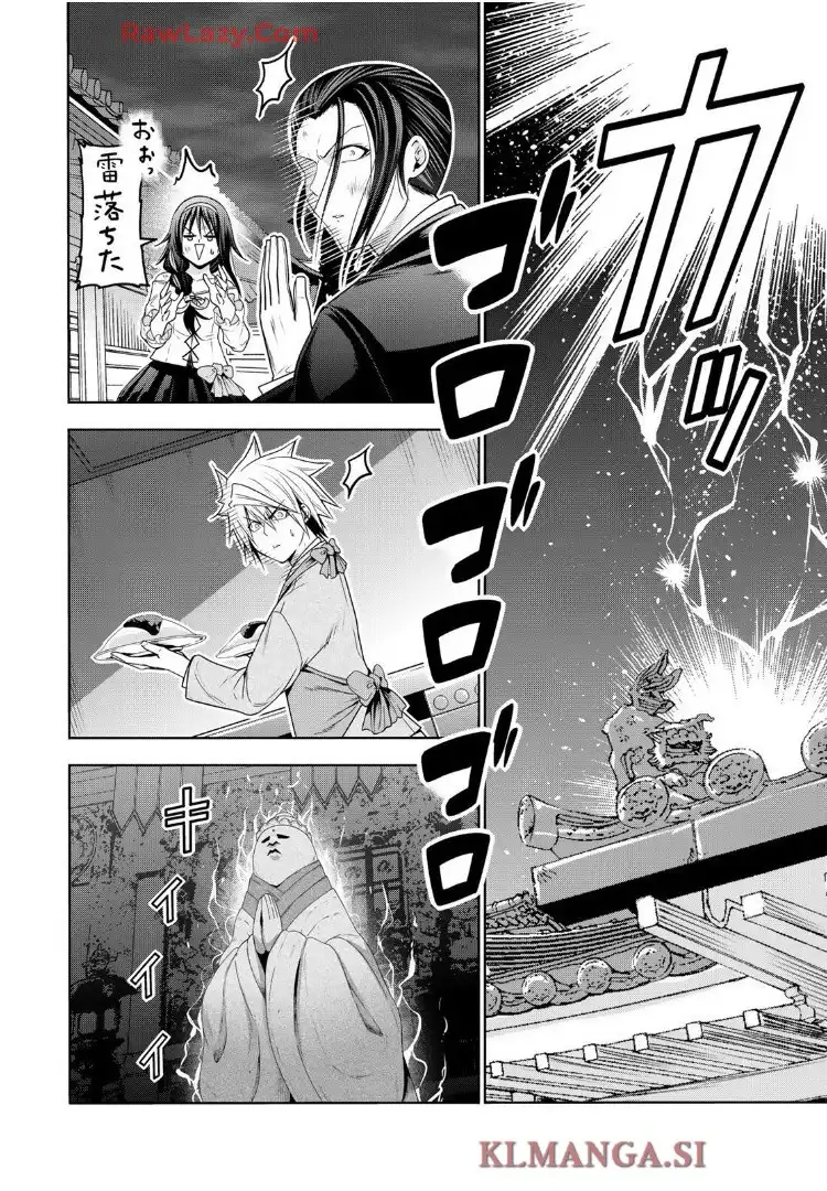 てんぷる - raw - 第116話 - https://jppp.mangajikan.cc/jppp/06130412/pcc3sqhmqmc.webp