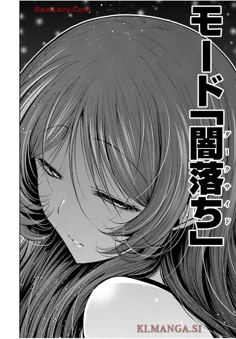 てんぷる - raw - 第116話 - https://jppp.mangajikan.cc/jppp/06130412/trtuv2rtta5.webp